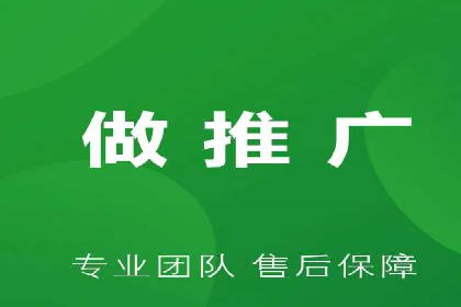 百度推广收费案例：不同行业费用对比
